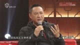 可凡倾听：毛宁感慨中国电视剧前程，怎么拍才最重要！