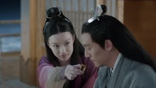 灵汐九宸一起吃月饼赏月!