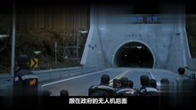 [图]6分钟看韩国电影《隧道》