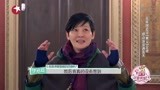 花样姐姐：徐帆在外国歌剧院唱昆曲，李治廷被歌声感动