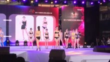 2019第十八届精功（国际）模特大赛全国总决赛选手集体亮相