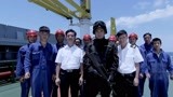 舰在亚丁湾：只要中国海军参加护航，大海上就没有危险的地带！