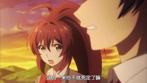 异世界超能魔术师动画 娱乐 高清正版视频在线观看 爱奇艺