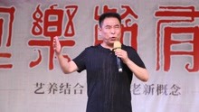 豫剧咱两个在学校简谱_豫剧 朝阳沟咱两个在学校