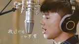 《我不是药神》主题曲MV温暖曝光 张杰张碧晨唱响希望之声