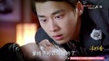 活色生香：宁致远孤身救人，不觉得太顺利了？宁昊天丧命