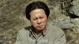 长征大会师：主席称吃辣椒的人是最革命最不怕牺牲的！不料被反驳