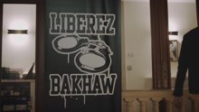 Bakhaw - Pas dans ça (Clip officiel)