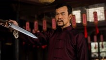 線上看 師父 (2016) 帶字幕 中文配音，國語版