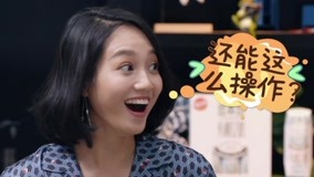 Watch the latest 《做家務的男人》魏爸暖魏媽 張歆藝嘆女人好哄 (2019) with English subtitle English Subtitle