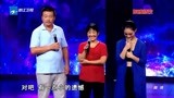 中国梦想秀：美女家庭穷苦，连团聚的机会都没有，全家福都是梦想