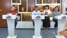 微乐电视斗地主 棋牌竞技105期