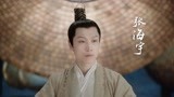 《宸汐缘》三年磨一剑，“中国极美爱情系列故事”的再探索