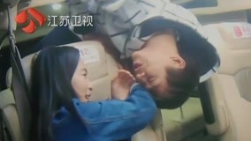 線上看 《我們相愛吧2》魏大勛三十六計求李沁親親 (2016) 帶字幕 中文配音，國語版