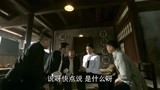 如意：刘恺威不愧是留过洋的人，拉着劫匪说起了天方夜谭