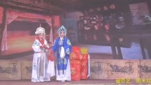 穆桂英挂帅豫剧第一场曲谱
