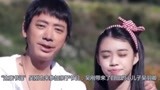成年人版爸爸去哪儿来了，嘉宾阵容看了海报，影帝都来了追起来！