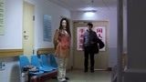 家有公婆：天平医院里看望杜鹃，不料自己妻子也在，太过瘾了！