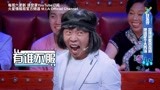 杨迪妈妈哪吒“那抓”傻傻分不清