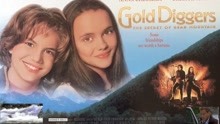 ดู ออนไลน์ Gold Diggers: The Secret of Bear Mountain (1995) ซับไทย พากย์ ไทย