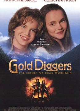 Watch the latest Gold Diggers: The Secret of Bear Mountain (1995) online with English subtitle for free English Subtitle