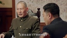 我连续看了5遍，陈毅元帅上任上海市长，发表演讲