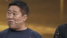 你看谁来了 2019-09-21