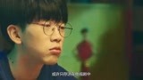我在未来等你：虐心，刘大志怀疑郝回归身份，质问“你是谁”