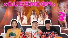 [图]【Queendom3】Reaction！2NE1朴春大型真香舞台演绎《HANN》～