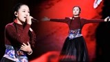 《中国好声音》纯享： 斯丹曼簇《生如夏花》 藏族女孩惊艳全场