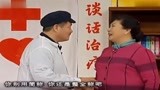 小品：赵本山真是天克范伟，以前卖拐骗他几千，这次一下100万