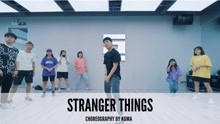 [图]SINOSTAGE舞邦 | Kuma 编舞课堂视频 Stranger things