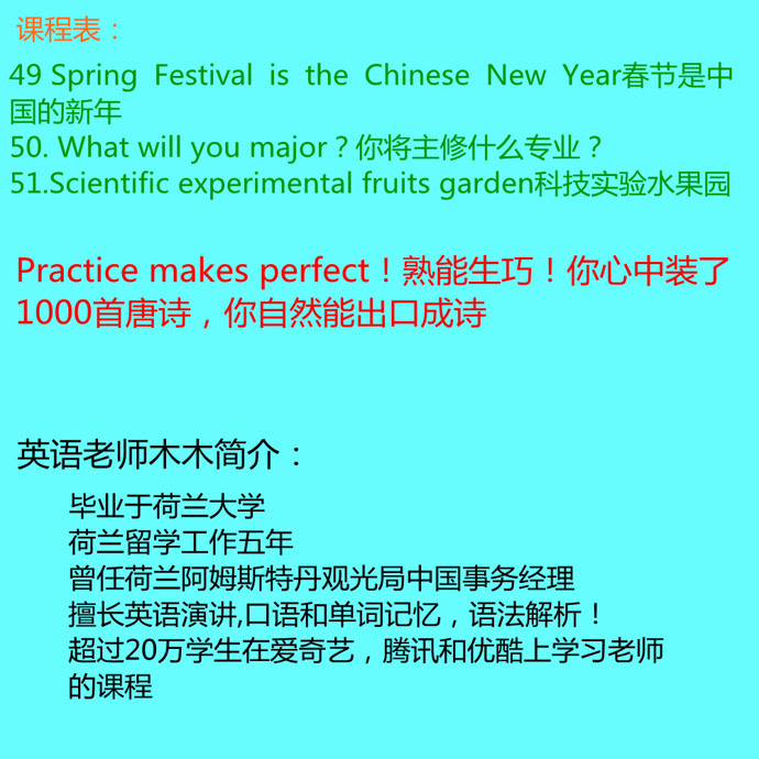 成人口语教学视频_英语口语900句入门自学书籍零基础速成教程成人商务英语速(3)