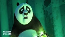 功夫熊猫3：阿宝凝聚亲人朋友的气，变身成巨龙，勇斗天煞