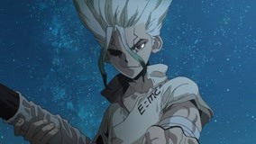 Mira lo último Dr．STONE 石紀元 Episodio 18 (2019) sub español doblaje en chino