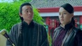 玉海棠：见大通侍的侍女太漂亮，竟动了歪心，不料人家会武功！
