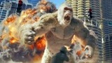 狂暴巨兽：强森带着大猩猩大战2只变异怪物，画面太刺激，看呆了