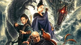 Tonton online The River Monster Trailer (2019) Sarikata BM Dabing dalam Bahasa Cina