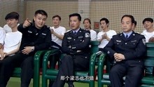 影视：方队观摩警校学生，派出老警官比试，老警官轻松撂倒第一！