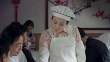 姥姥的饺子馆：赵红萍能成了老姜儿媳妇吗？就看老姜的手段了
