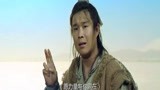 大笑江湖：吴迪击退海岛，还被高人指点，传送武功
