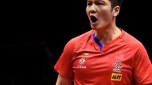 樊振东4-2胜张本智和 卫冕男单世界杯冠军
