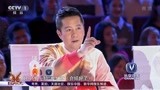出彩中国人：华裔女用中文自我介绍，茉莉花式舞蹈打动蔡国庆！