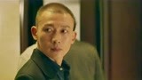 《心灵法医》聂远真的是逢人必笑吗,看了这个你就知道了