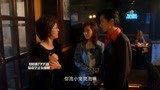 赌侠1999：小白脸约会女友碰见富婆，不料瞬间就翻脸，真狠！