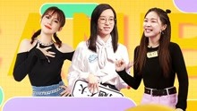 奇葩說第6季 2019-12-19
