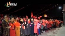 金城江社区群众举行纪念毛泽东诞辰126周年活动