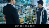 错爱2：男孩取一千块钱，去店里买菜刀！