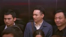 相爱十年：刘元第一天来上班，就撞见这一幕，直接就看懵了！