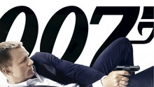 線上看 007：空降危機 (2012) 帶字幕 中文配音，國語版